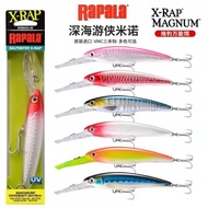 Rapala Rapala Rice RAPALA Deep Sea Ranger Trailer Trailer Trailer Minnow
