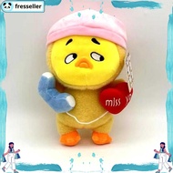 Upset Duck Ugly Duck 23CM V2 Viral Cute Doll BLIND BOX Sale