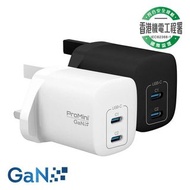 ProMini Gw35 雙Type-C PD3.0 GaN 35W快速充電器