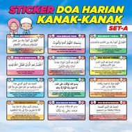 10pcs + 2pcs STICKER DOA-DOA HARIAN - Untuk anak kecil MUDAH belajar dan HAFAL, Doa masuk tandas, Do