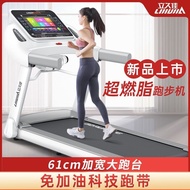 WK-6Lijiujia Treadmill Household Small Ultra-Quiet Foldable Walking Machine for Family Indoor Gym U31X