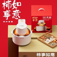 Xianke Visual Air Fryer No Oil Needed Smokeless Flip Cover Electric Fryer Household Small Multi-Func