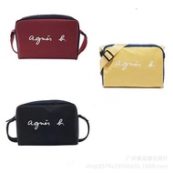 Japan Winter New Style agnes Multifunctional Trendy Fashionable Ladies Mobile Phone Cosmetics Shoulder Bag