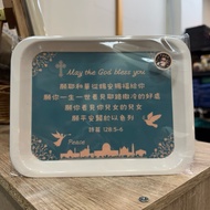 [Red Gospel Bookstore] Food Grade Plastic Food Small Tray Christian Gifts Gospel Gifts