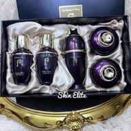 The History of Whoo Hwanyu 5pcs Special Gift Kit