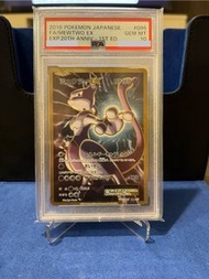 ptcg psa10 20週年超夢夢sr psa 10