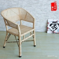 Traditional Vintage Rattan Chair Rattan Chair Suitable for the Elderly Old Recliner Chair Rural Bamboo Rattan Chair for the Elderly