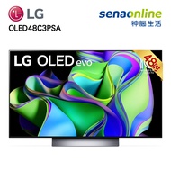 LG 48型 OLED evo C3極緻系列 4K AI物聯網電視 OLED48C3PSA