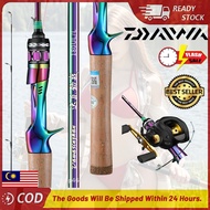 DAIWA Fishing Rod Rod Udang Galah Batang Pancing Anyfish Rod Casting Pole Joran Pancing DAIWA Rod
