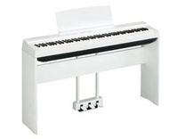 【華邑樂器61004】YAMAHA P125 (P-125 原廠公司貨享保固)