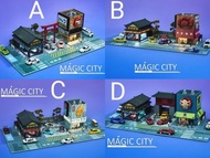 JMG x Magic City - 🔥 1/64 Magic City 1/64 日本昭和建築