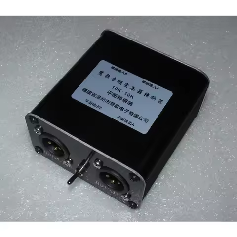JENSEN JT-11P-1HPC 10K: 10K 20Hz-62KHz -0.2db re-engraved transformer, XRL to RCA / RCA to XRL trans