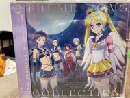 美少女戰士 30週年劇場版 音樂集 sailor moon cosmos The Night Song collection