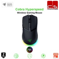 RAZER Cobra Hyperspeed Wireless Gaming Mouse | 62g Lightweight Design | 4-Zone Chroma Lighting with 