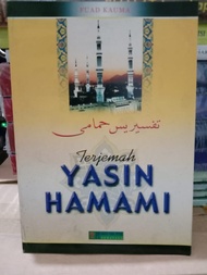 Terjemah Yasin Hamami - Fuad Kauma