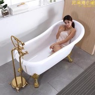 古典貴妃浴盆壓克力歐式美容院北美網紅小戶型家用成人獨立式浴缸