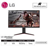 LG Gaming Monitor (32GN650-B) 32'' UltraGear QHD 165Hz LED with FreeSync™ Premium (จอมอนิเตอร์)