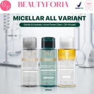 NPURE Power Clear Micellar Water 100ml / 300ML / Micellar No Alcohol / SLS Free