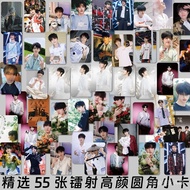 ((New) Login to Youth Login to Youth Login TOP Landing Youth Su Xinhao Merchandise Laser Photocard l