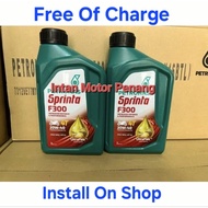 JAMINAN 💯% 100% ORIGINAL PETRONAS SPRINTA F300 PREMIUM ENGINE OIL ULTRAFLEX 20W-50 20W-40 4T MINYAK 