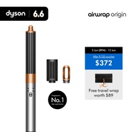 [6.6 Specials] Dyson Airwrap Origin with Complimentary Travel wrap worth $89 | Travel Friendly | No 