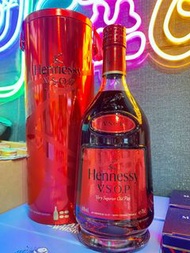 特別版軒尼詩 Hennessy VSOP 700ml 干邑白蘭地