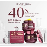 JENNIE MOON 40x PRO DERMA WHITE PLUS BODY BOOSTER