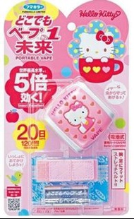 日本Fumakilla Hello Kitty 電子驅蚊手帶(日本內銷版)