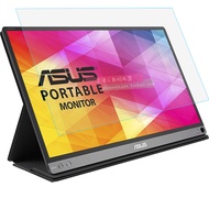 Asus MB16AC 15.6-Inch IPS Narrow Frame Portable Display Tempered Explosion-Proof Screen Protection Film