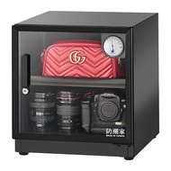 【防潮家】59公升電子防潮箱D-60CA