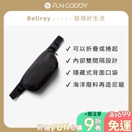 Australia Bellroy|Laneway Belt Bag Daily Waist