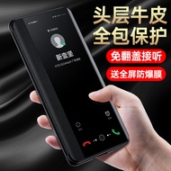Suitable for Huawei Honor 60 Phone Case honor60Pro Shock-resistant 60se All-Inclusive 6O Flip Protec
