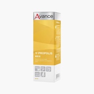 Avance V-Propolis | Natural Propolis for Immune Health