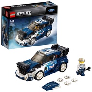 Lego 75885 with Driver Minifigure Race Toy Car