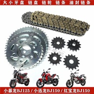 ชAIN OIL SEAL Front And Rear Tooth Chain Wheel for Benelli Little Tyrannosaurus BJ125 Little Swift D