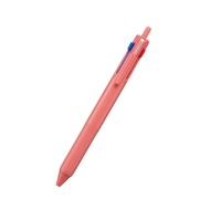Bút Chì UNI Mitsubishi Jetstream SXE3-507 0.5 Mm Bút Bi (Ballpen) 3 Màu Nhiều Bút Sản Xuất Tại Nhật