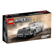 阿拉丁玩具76911【LEGO 樂高積木】Speed 賽車系列 - 極速賽車 007Aston Martin