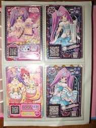 星光學園卡片