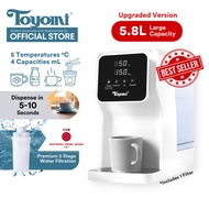 TOYOMI 5.8L Instant Boil Filtered Water Dispenser FB 8845F