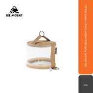 ISE MOUNT PORTABLE MESH TOILET PAPER ROLLS