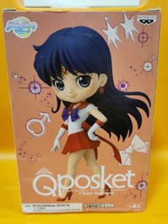 TOYSECO  BANPRESTO 景品 QPOSKET Q POSKET 美少女戰士 火星 火野麗 SAILOR MARS A色