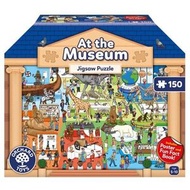 ORCHARD TOYS - At the Museum