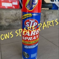 STP CARB SPRAY INJECTOR THROTTLE BODY CLEANER 500ML