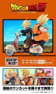 ❤️‍🔥預訂❤️‍🔥：日版 孫悟空(超級撒亞人)&悟飯(超級撒亞人)&電單車 DBZ Desktop Real McCOY EX (魂Shop限定) 設實體鋪取貨，保證有貨