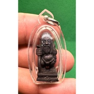 Rooblor Chuchok Maha Setti - Luang Pho Phien (Phrakhru Wimonsamanawat) - Wat Tha Khlong - BE2553