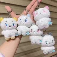 Kpop Idol PLAVE Plushie Doll MMMM Plush Keyring IAFA