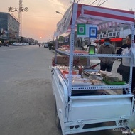 Mai Taibao Rack Stall Street Cool Leather Rack Tricycle Rack Snack Rack Snack Rack P8VG