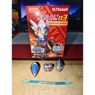 Ultraman Galaxy Version 03Blokees - Ultraman Storm (OFC)