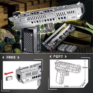 Khối xây dựng Leyi Gatling Desert Eagle mô hình súng lục tương thích với quà tặng đồ chơi lắp ráp gi