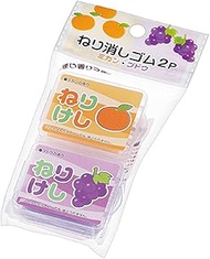 Echo Metal 1162-622 2P Nail Eraser